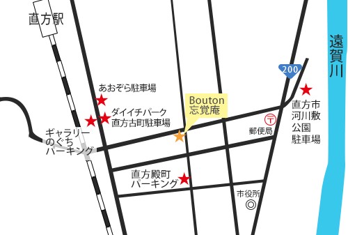 会場のBouton(ボタン)周辺の直方市駐車場地図